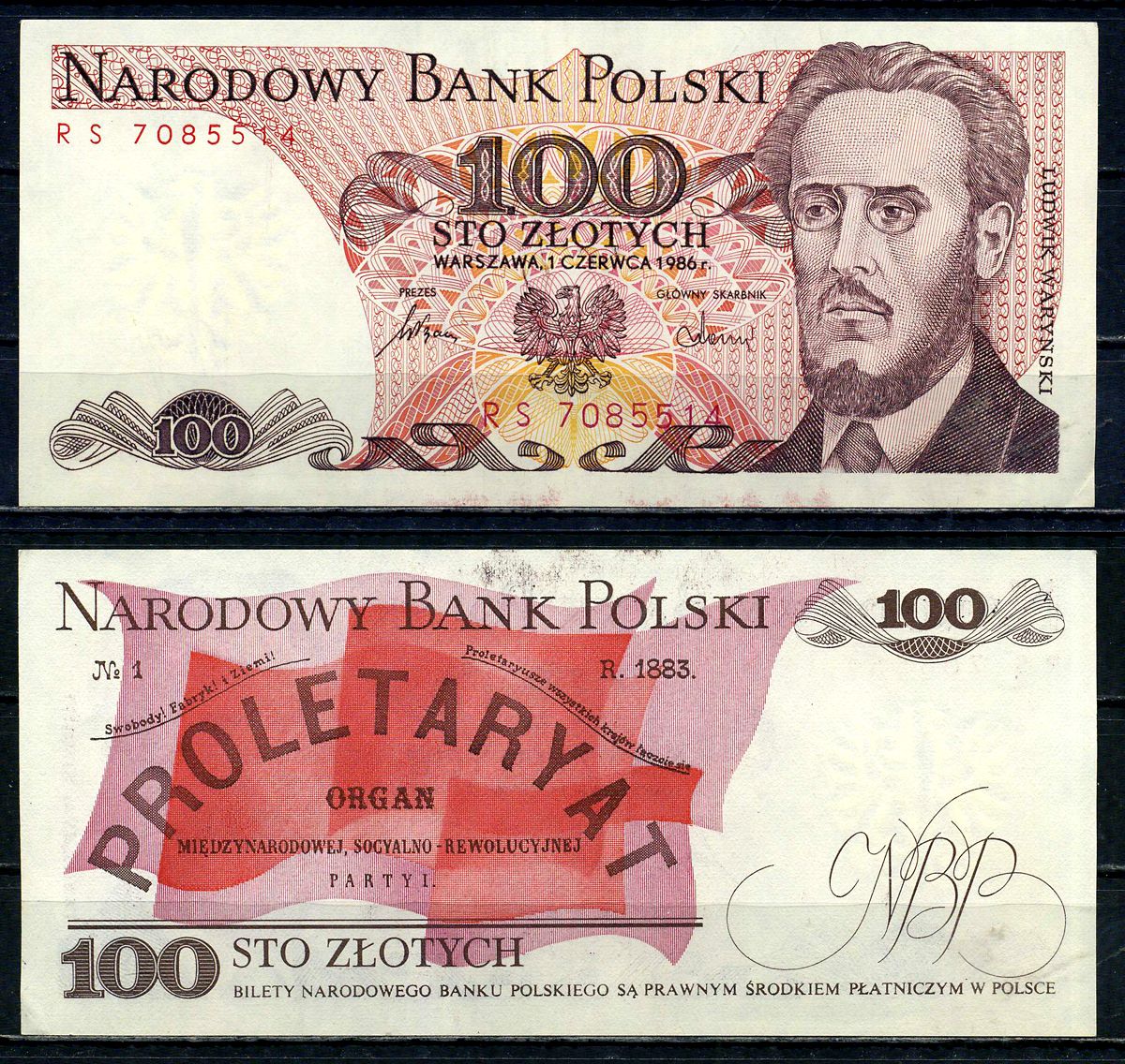 Польша 100 злотых 1986 Pick 143 бумага 6266-4-4-2