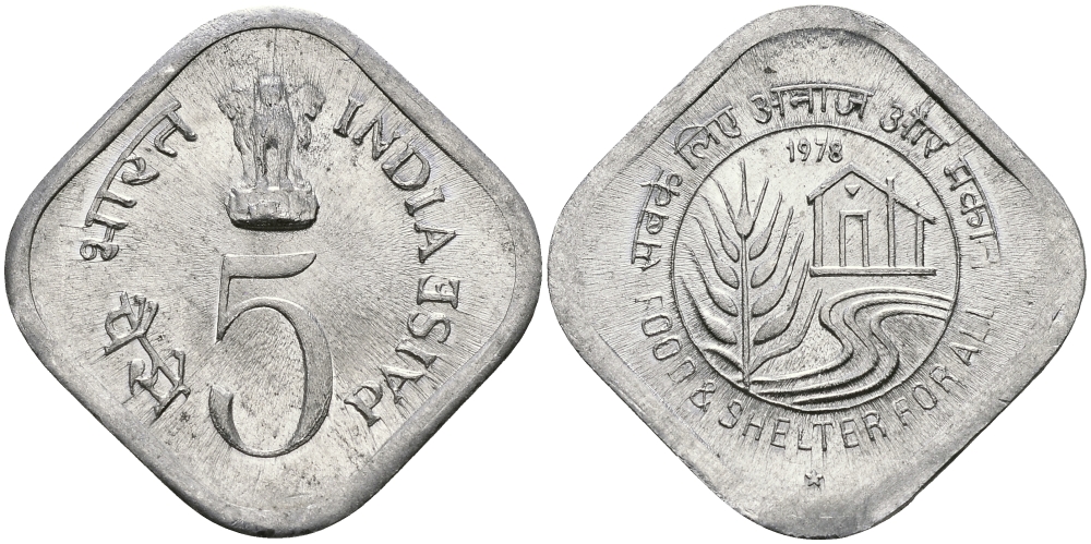 Индия 5 пайсов 1978 FAO KM 21 алюминий UNC 94-1212