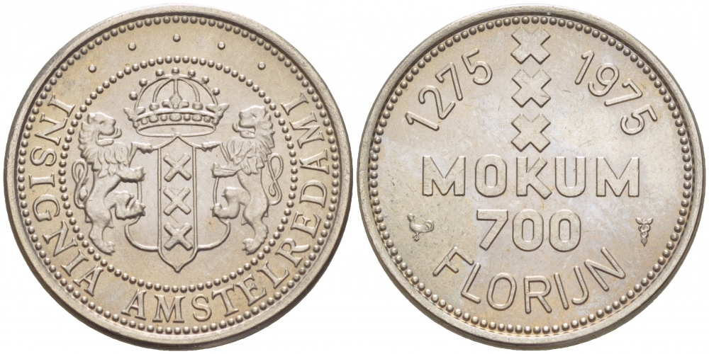 Нидерланды жетон, 700 флоринов 1975 (1275-1975) 700 лет городу Амстердаму, герб Амстердама медно-никель UNC 3457-915