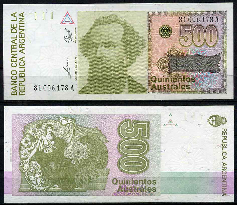 Аргентина 500 аустралей 1990 серия А 81006, Николас Авельянеда (1837-1885) Pick 328b  бумага  UNC (пресс) 7202-28-2