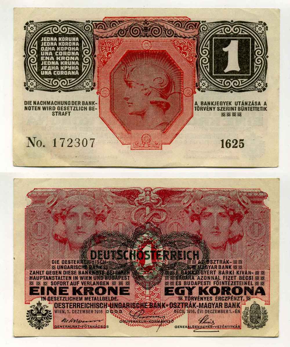 АВСТРИЯ 1 КРОНА 1919 ЧЕРНАЯ ГОРИЗОНТАЛЬНАЯ НАДПЕЧАТКА НА 1916 Pick 49 бумага aUNC 8589-17-2-2