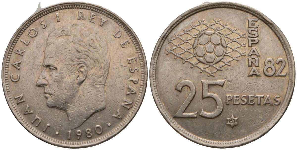 Испания 25 песет 1980 (81) Чемпионат мира по футболу в Испании 1982, Хуан Карлос I (1975-2014) KM 818 медно-никель 183-232