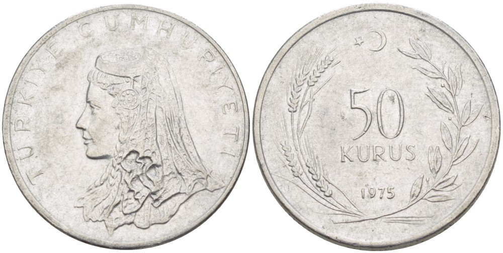 Турция 50 курушей 1975 Анатолийская невеста KM 899 нержавеющая сталь 4541-1222