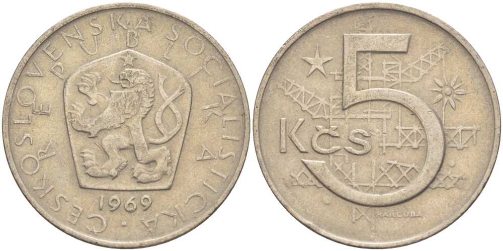 чехословакия 5 крон 1969 KM 60 медно-никель 51-4541