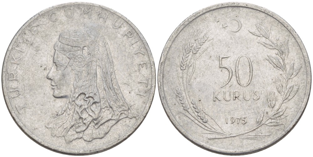 Турция 50 курушей 1975 Анатолийская невеста KM 899 нержавеющая сталь 4541-1221