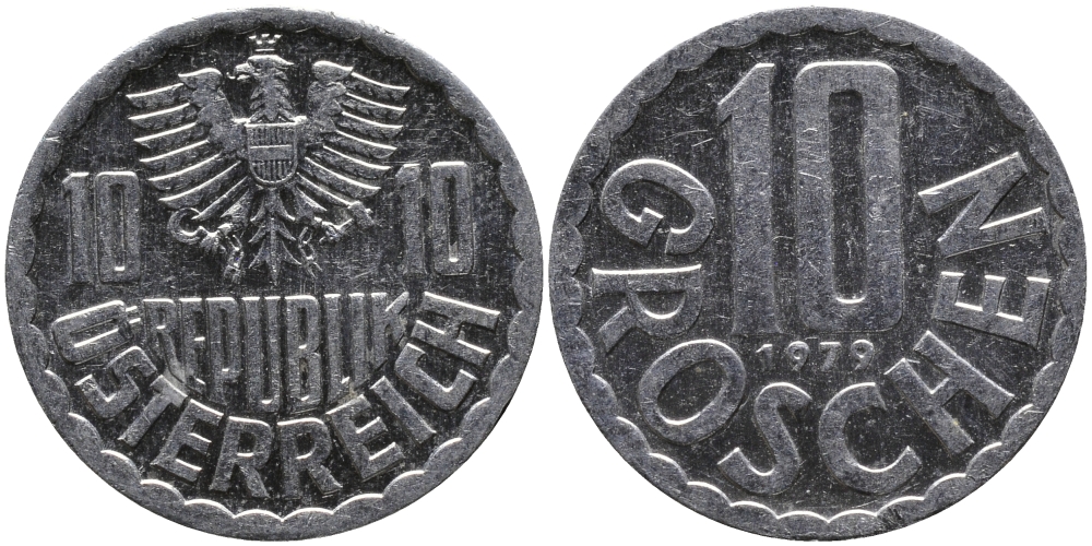 Австрия 10 грошей 1979 KM 2878 алюминий 33-335