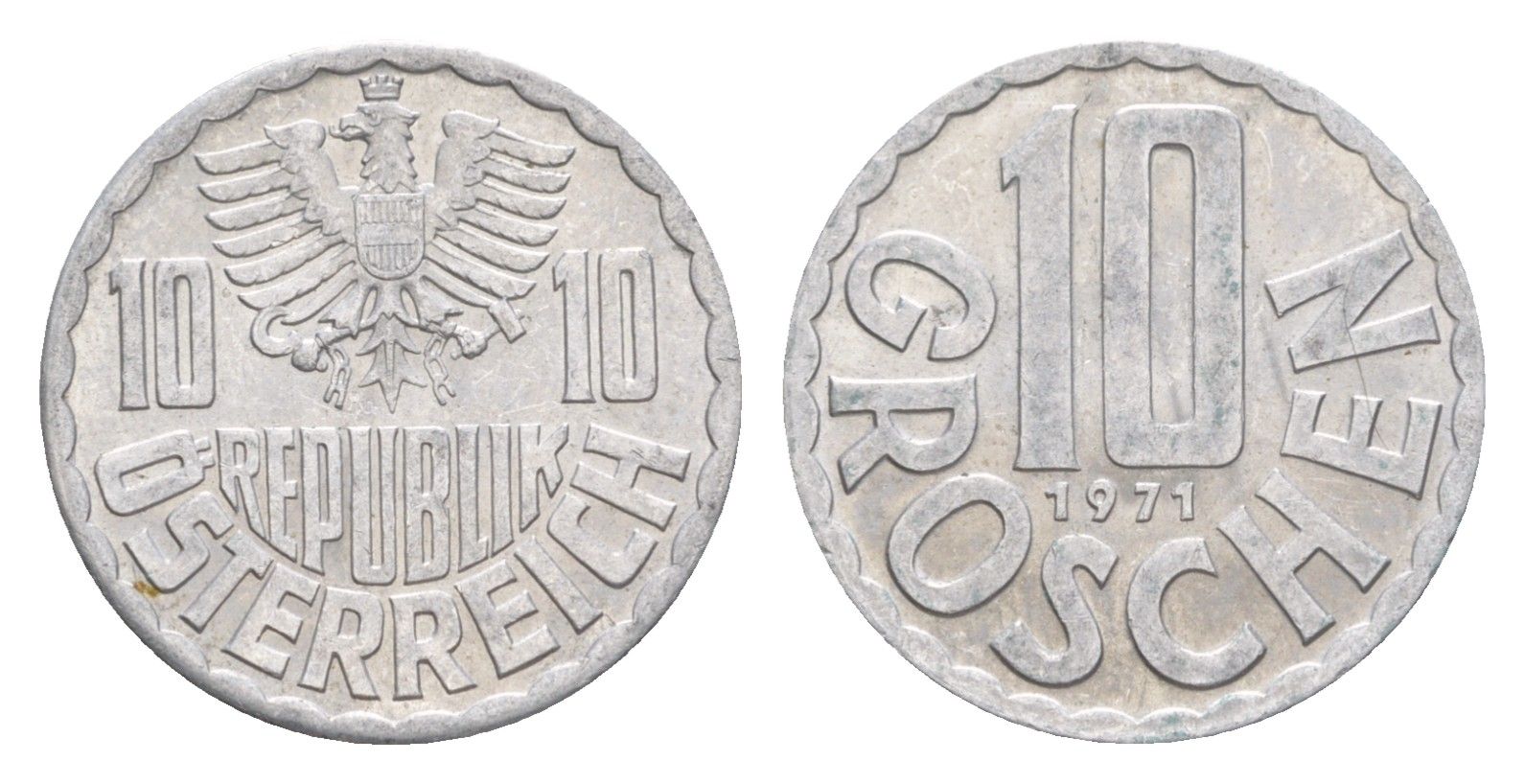 Австрия 10 грошей 1971 KM 2878 алюминий 4643-449