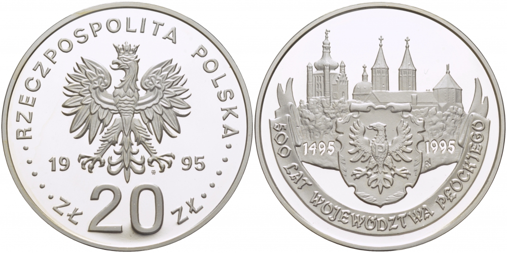 Польша 20 злотых 1995 500 лет со дня основания Плоцкой губерни KM 288 серебро PROOF 1084-6-41