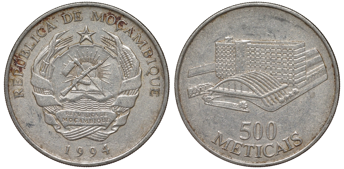 Мозамбик 500 метикалей 1994 вокзал KM 121 никелированная сталь 4162-625