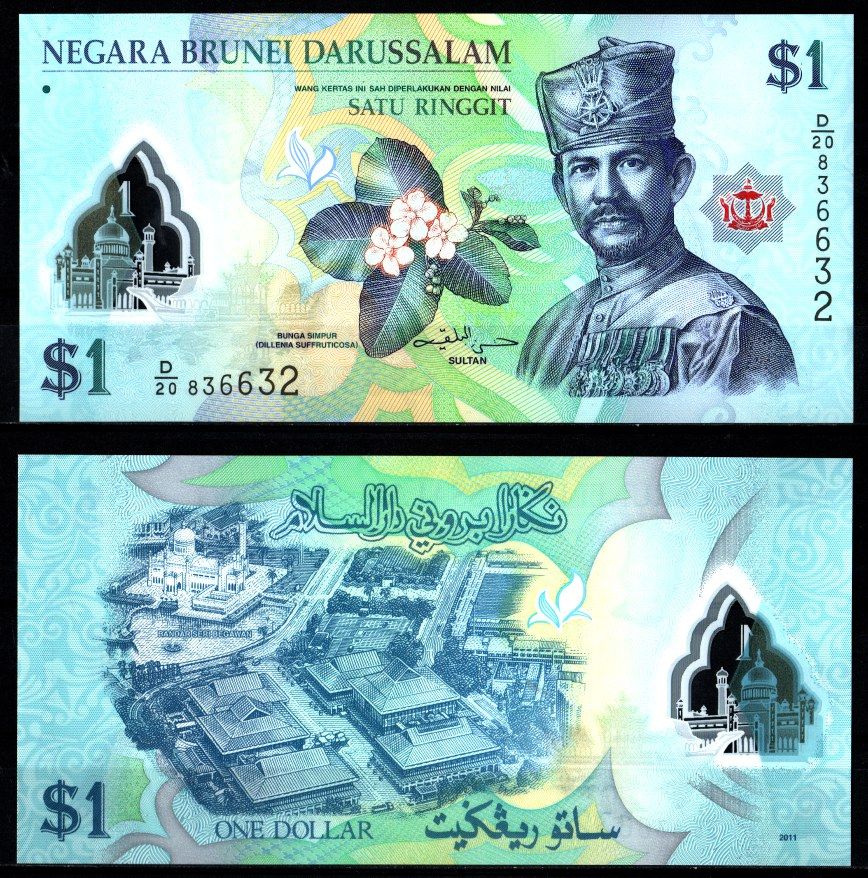 Бруней 1 ринггит 2011 Хассанал Болкиах I и цветок бунга симпур, мечеть имени Омара Али Сайфуддина Pick 35 a полимер UNC (пресс) 2197-32-3-2