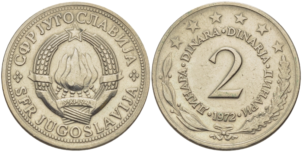 Югославия 2 динара 1972 KM 57 медь никель цинк 67-821