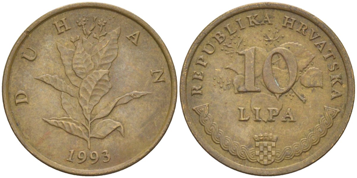 Хорватия 10 лип 1993 табак обыкновенный, легенда на хорватском KM 6 сталь плакированная латунью 4551-1055