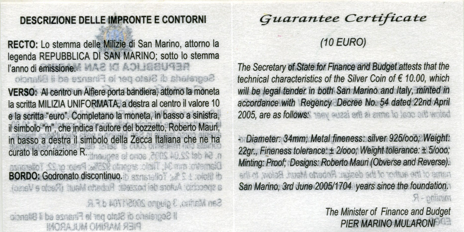 Сан-Марино 10 евро 2005 милиция, карабинеры, в оригинальной коробке, с сертификатом KM 344 серебро PROOF 7-1-59