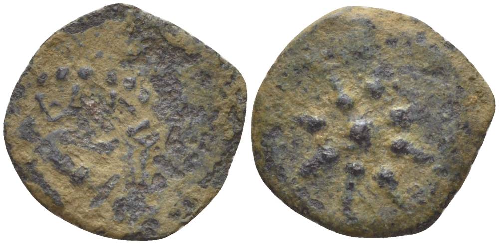 Иудея, династия Хасмонеев прута (известна как 'лепта вдовы') 104 - 76 гг. до н.э. Александр Яннай, греческая легенда 'Царя Александра', якорь / 8-ми лучевая звезда, между лучей та же легенда на иврите, Иерусалим Hendin 1150 медь 1073-21-92