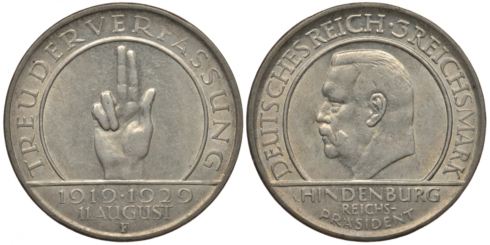 Германия 3 марки 1929 F, 10 лет Веймарской Конституции, цена по каталогу МТ 100 евро J. 340, KM 63 серебро UNC 00-807-28