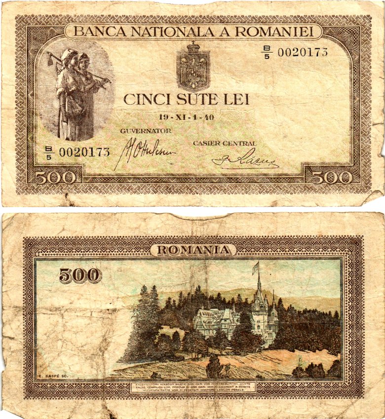 Румыния 500 леев 1940 крестьянки, замок Пелеш Pick 51 а бумага 6294-69-3-2