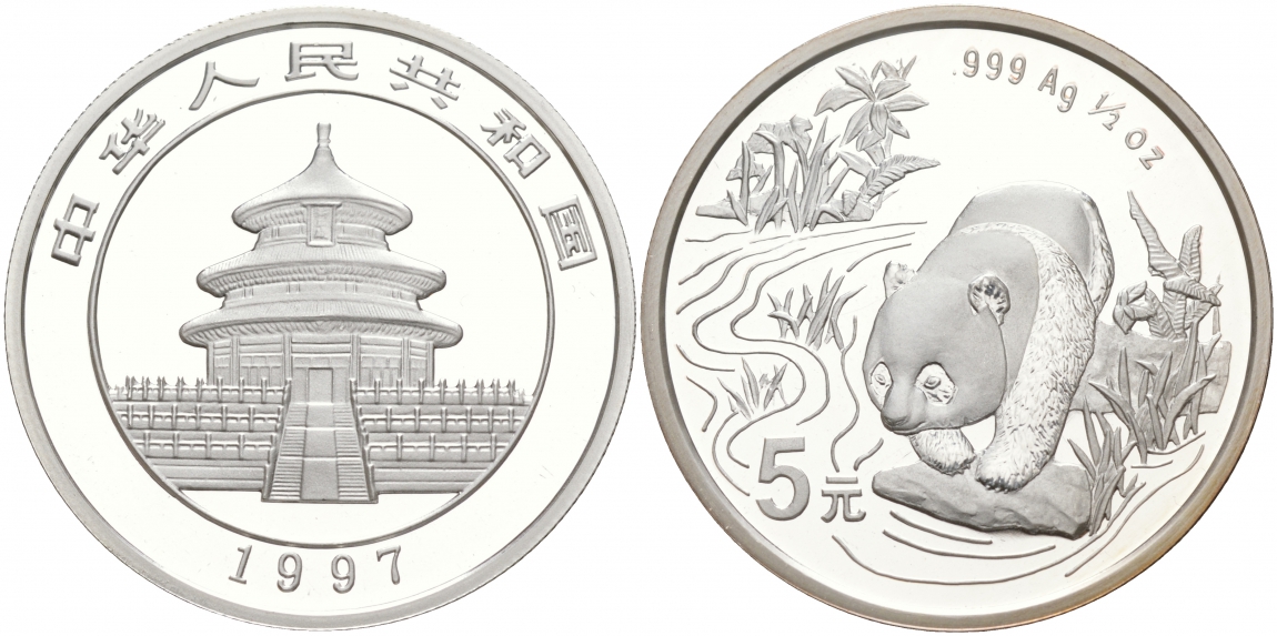 Китай 5 юаней 1997 панда KM 1005 серебро PROOFLIKE 1074-10-21