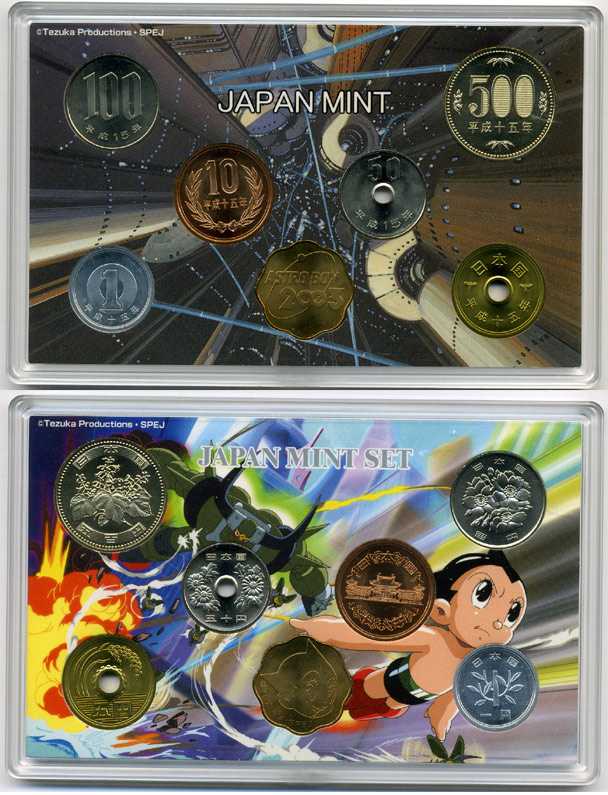 Япония набор из 6 монет + жетон 2003 официальный набор в пластиковой упаковке, жетон Астро Бой (BIRTH OF ASTRO BOY) KM MS 163 BUNC 2-4-1-13