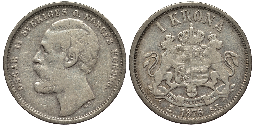 Швеция 1 крона 1876/5 ST, Оскар II (1872-1907) король Швеции и Норвегии KM 741 серебро 1530-912
