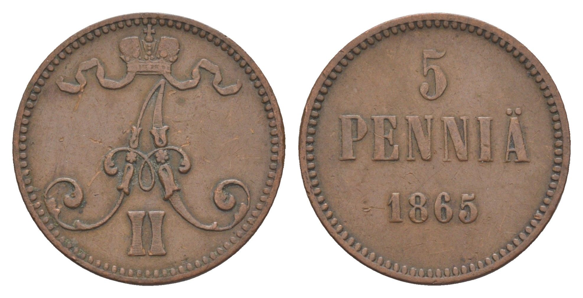 Россия для Финляндии 5 пенни 1865 Александр II (1855-1881) Биткин 657 медь 633-915