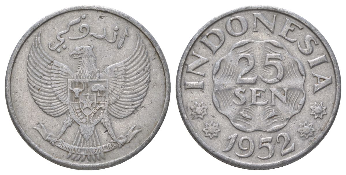 Индонезия 25 сен 1952 KM 8 алюминий 4628-1035