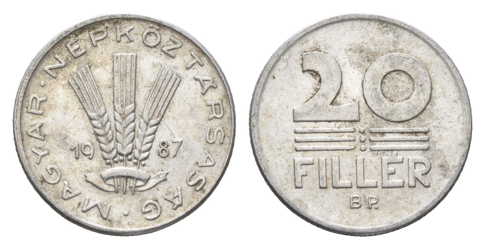 Венгрия 20 филлеров 1987 BP KM 573 алюминий 4668-119