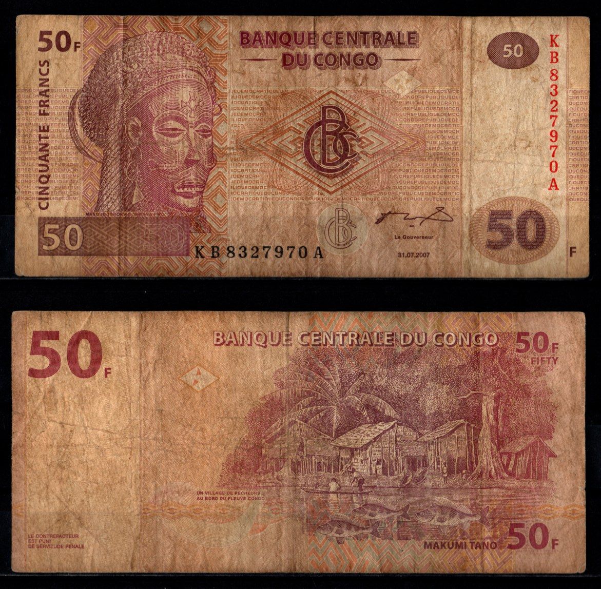 ДР Конго 50 франков 2007 Pick 97 a (1) бумага 8602-26-1-2