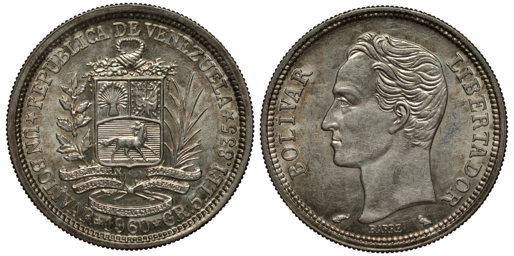 Венесуэла 1 боливар 1960 а, Симон Боливар KM 37а серебро 98-151