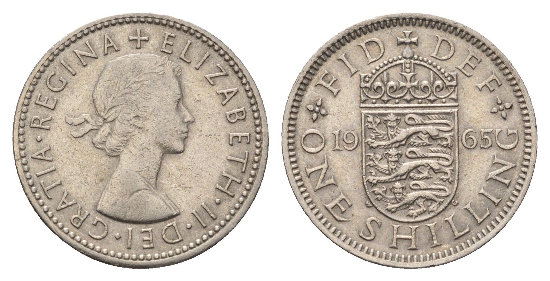 Великобритания 1 шиллинг 1965 Елизавета II (1952-2022), Английский герб KM 904, Spink 4147 медно-никель 4695-756