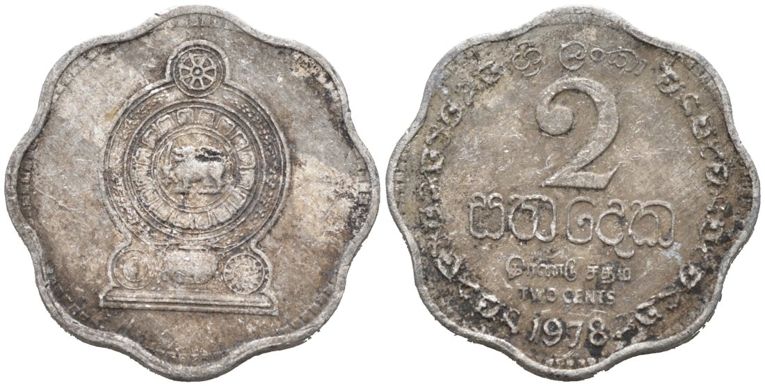 Шри-Ланка 2 цента 1978 KM 138 алюминий 176-861