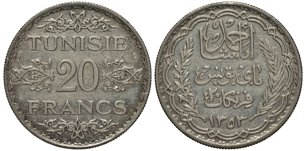 Тунис 20 франков 1934 AH 1353, Ахмад II ибн Али, французский протекторат KM 263 серебро 650-1031