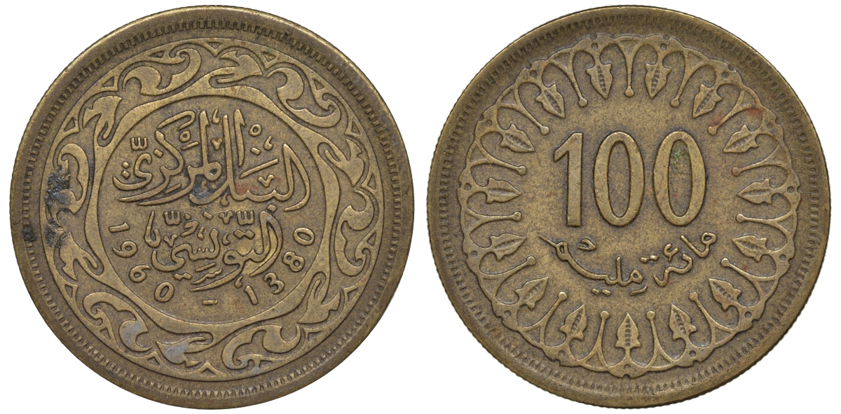 Тунис 100 миллимов 1960 АН1380, республика KM 309 латунь 4610-1036