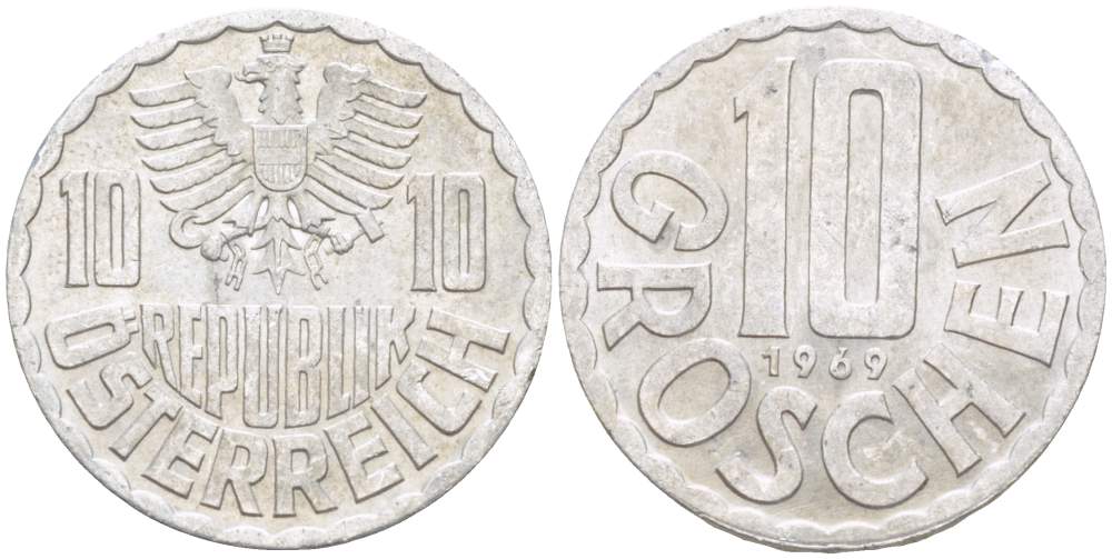 АВСТРИЯ 10 ГРОШЕЙ 1969 KM 2878 алюминий 4523-221