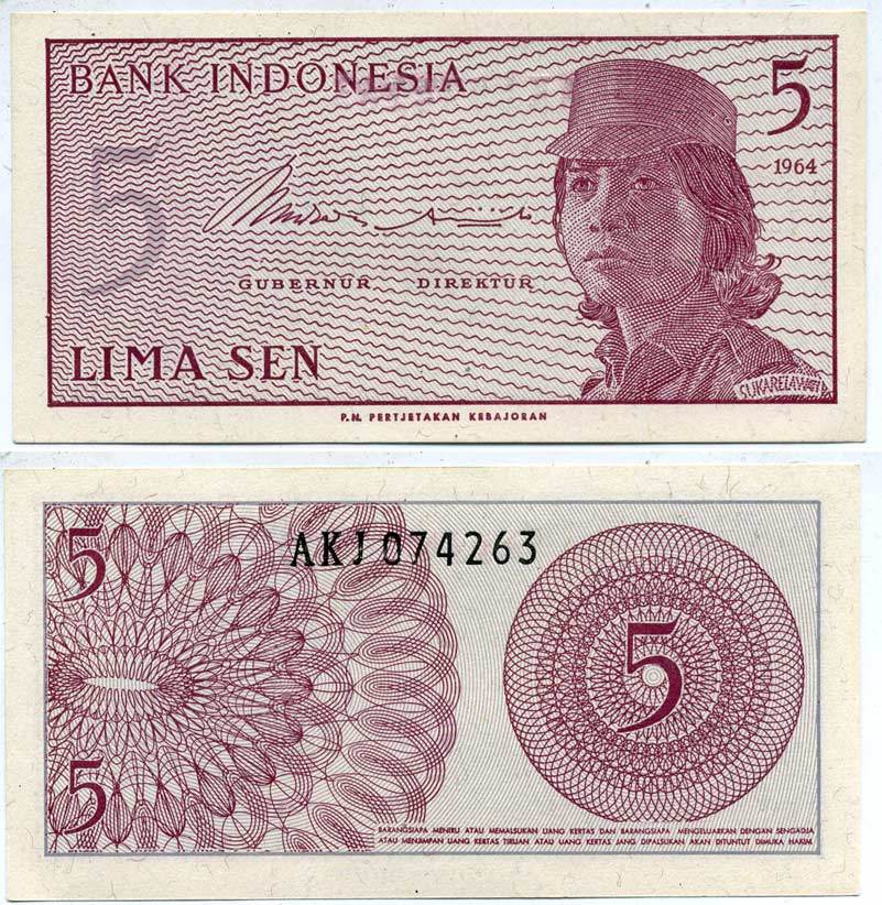 Индонезия 5 сенов 1964 девушка волонтер Pick 91 a  бумага  UNC (пресс) 7551-38-1-1