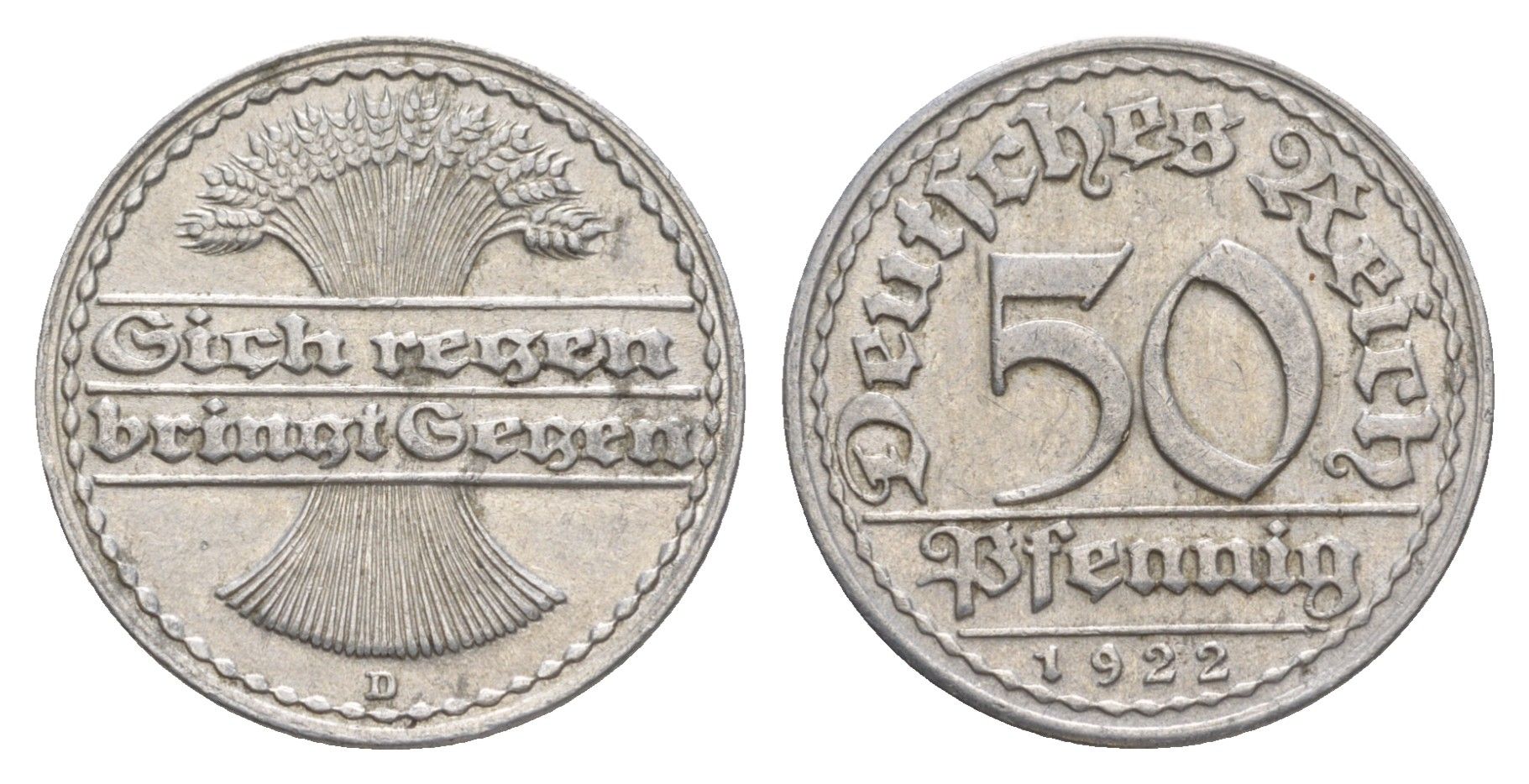 Германия 50 пфеннигов 1922 D KM 27, J. 301 алюминий 4638-1021