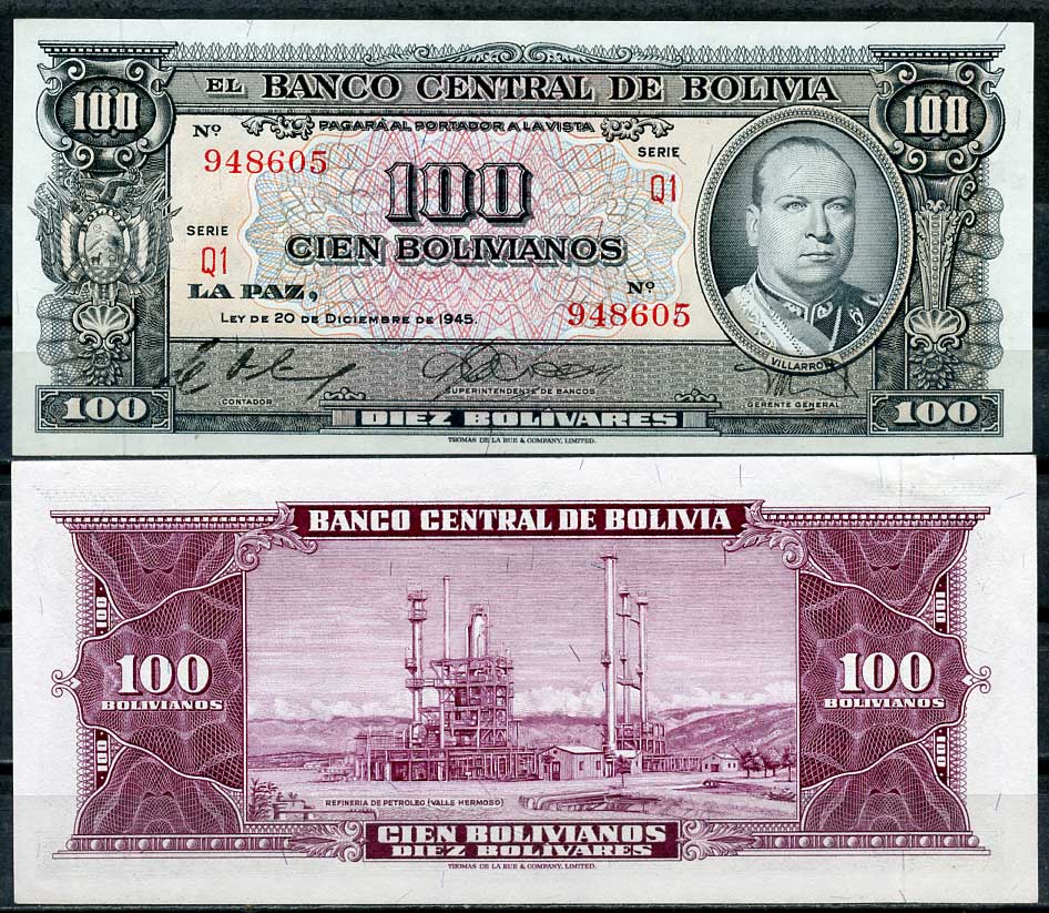 Боливия 100 боливиано 1945 серия Q1, Гуальберто Вильярроэль, нефтеперерабатывающий завод, Валле-Эрмосо Pick 147 (6)  бумага  UNC (пресс) 447-109-3
