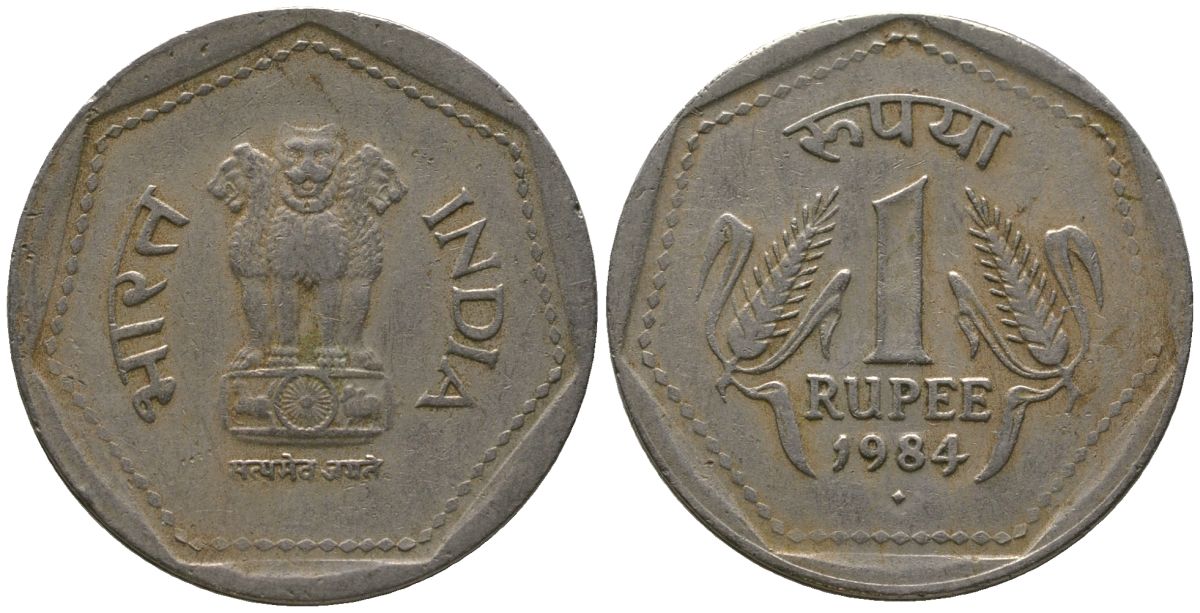 Индия 1 рупия 1984 ромб - Бомбей KM 79.1 медно-никель 4398-311