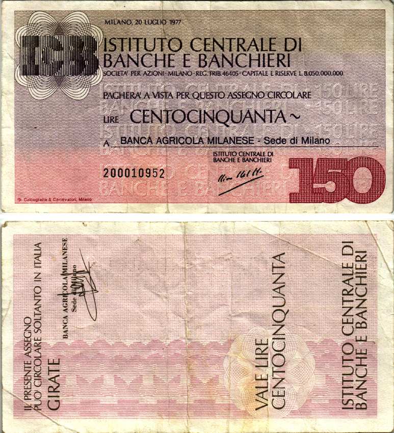 Италия 150 лир 1977 20 июля 1977 Istituto centrale Di Banche e banchieri, Milano бумага 3295-26-2-1