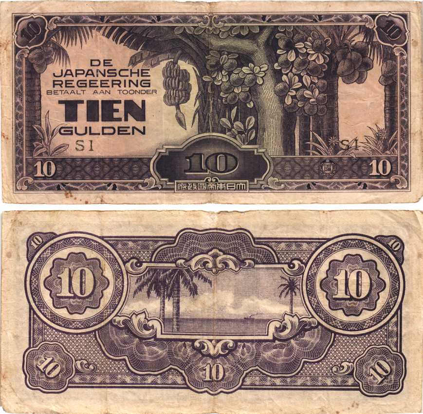 Нидерландская Индия, Японская оккупация 10 гульденов ND (1942) серия SI Pick 125 c бумага 7215-10-2-1