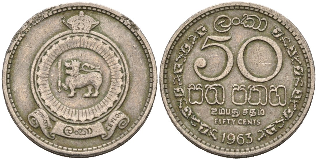 Цейлон 50 центов 1963 KM 132 медно-никель 4566-736
