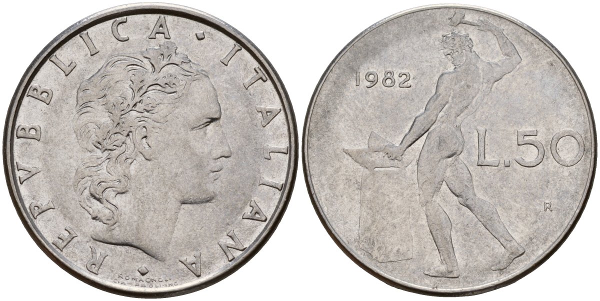Италия 50 лир 1982 R, бог Вулкан у наковальни KM 95.1 нержавеющая сталь 4156-743