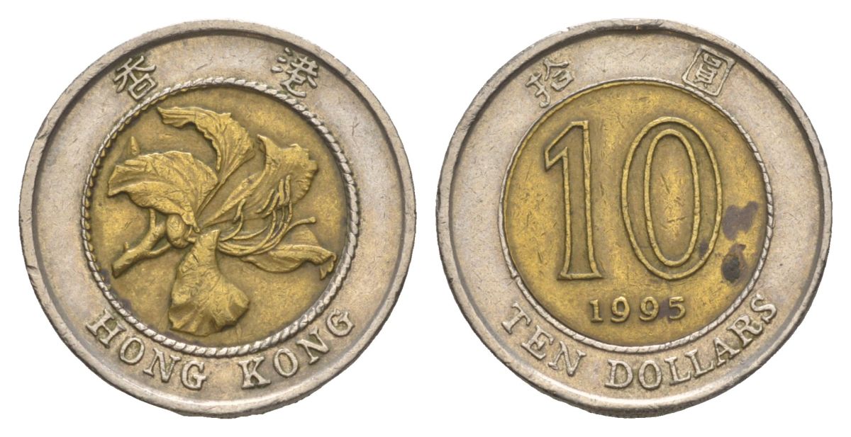 Гонконг 10 долларов 1995 KM 70 биметалл 4633-354
