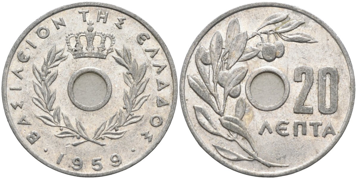 Греция 20 лепта 1959 Павел I (1947-1964), оливковая ветвь KM 79 алюминий 4586-843