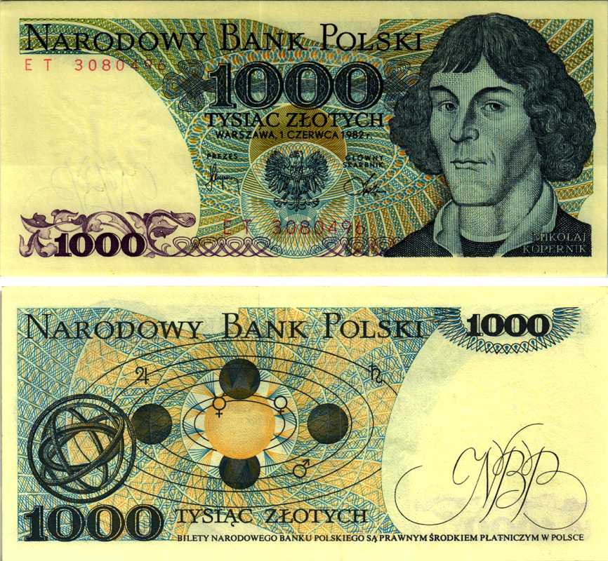 ПОЛЬША 1000 ЗЛОТЫХ 1982 1 ИЮНЯ 1982, НИКОЛАЙ КОПЕРНИК Pick 146c бумага aUNC 7487-32-3-2