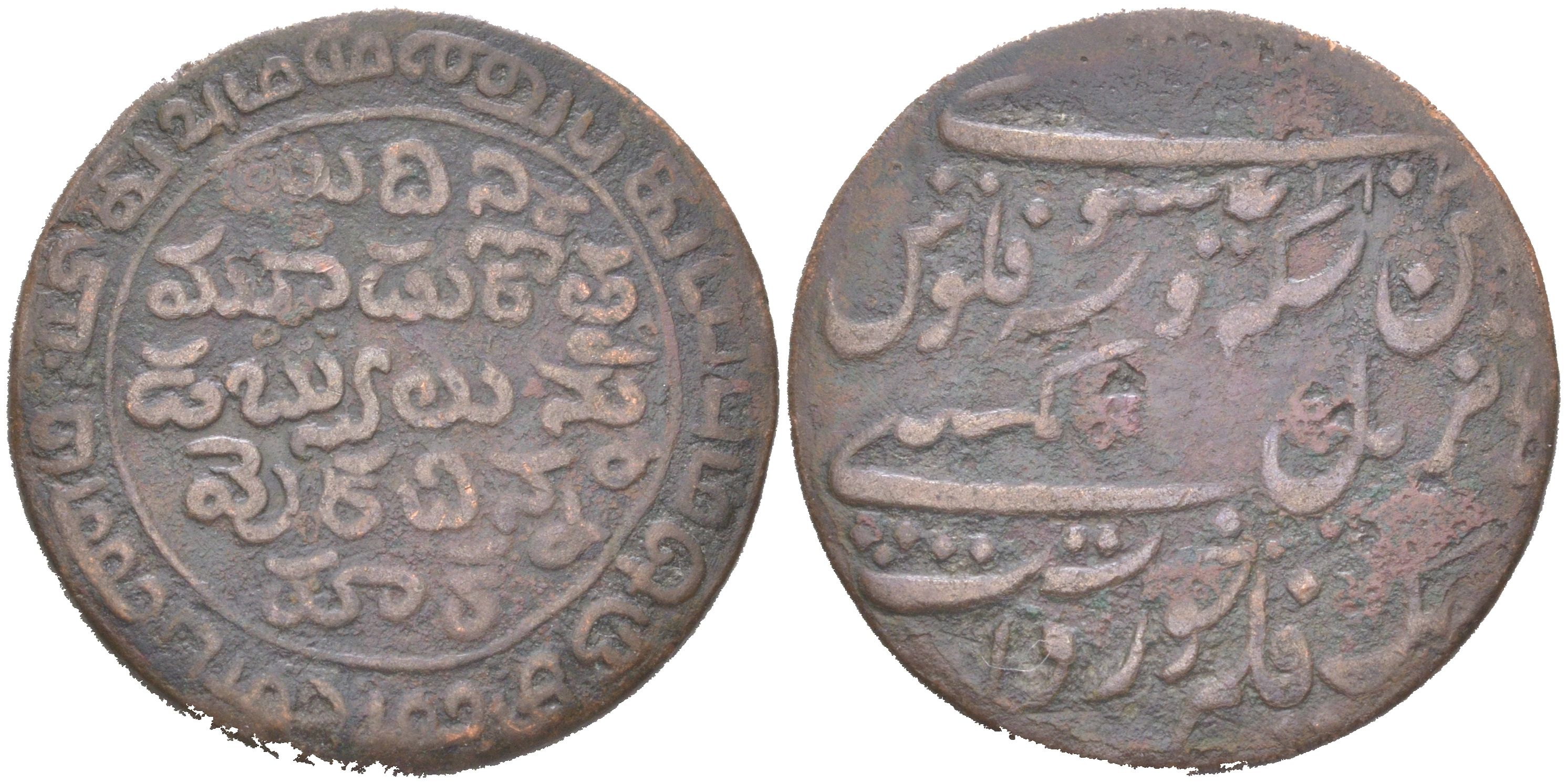 Индия, Мадрас 20 кэш (1 даб) 1807-1808 очень редкая KM 329 медь 10-014-58