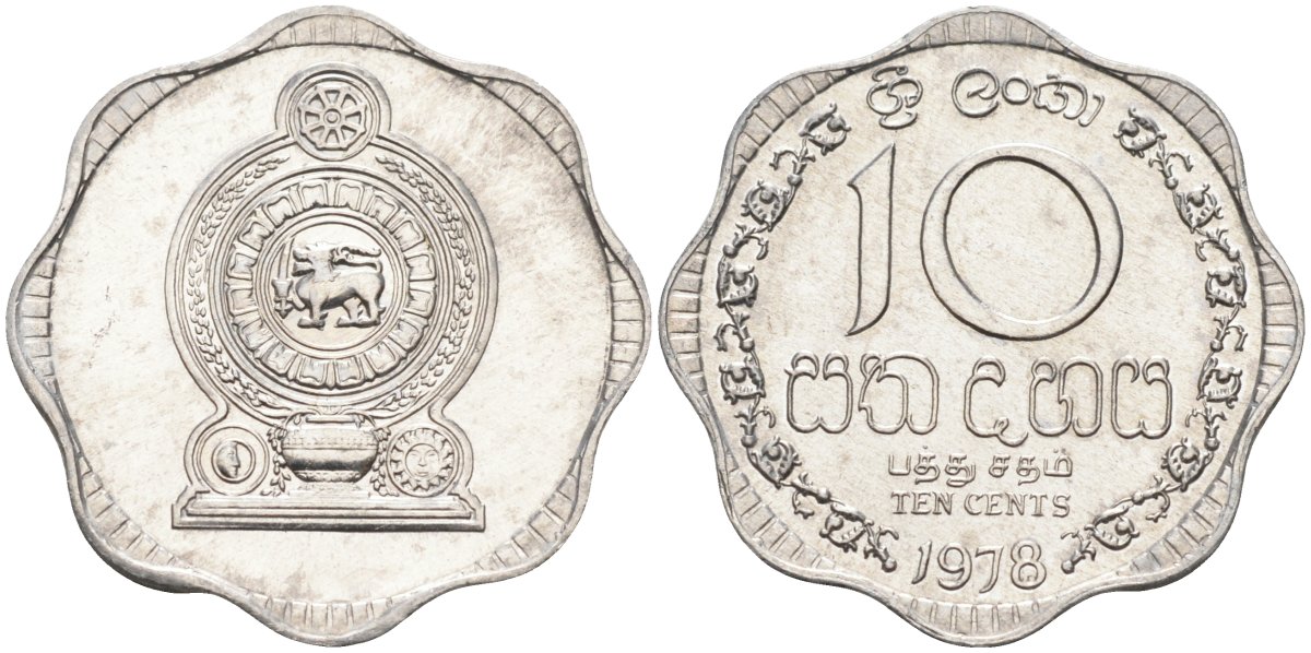 Цейлон 10 центов 1978 KM 140 a алюминий 4586-347