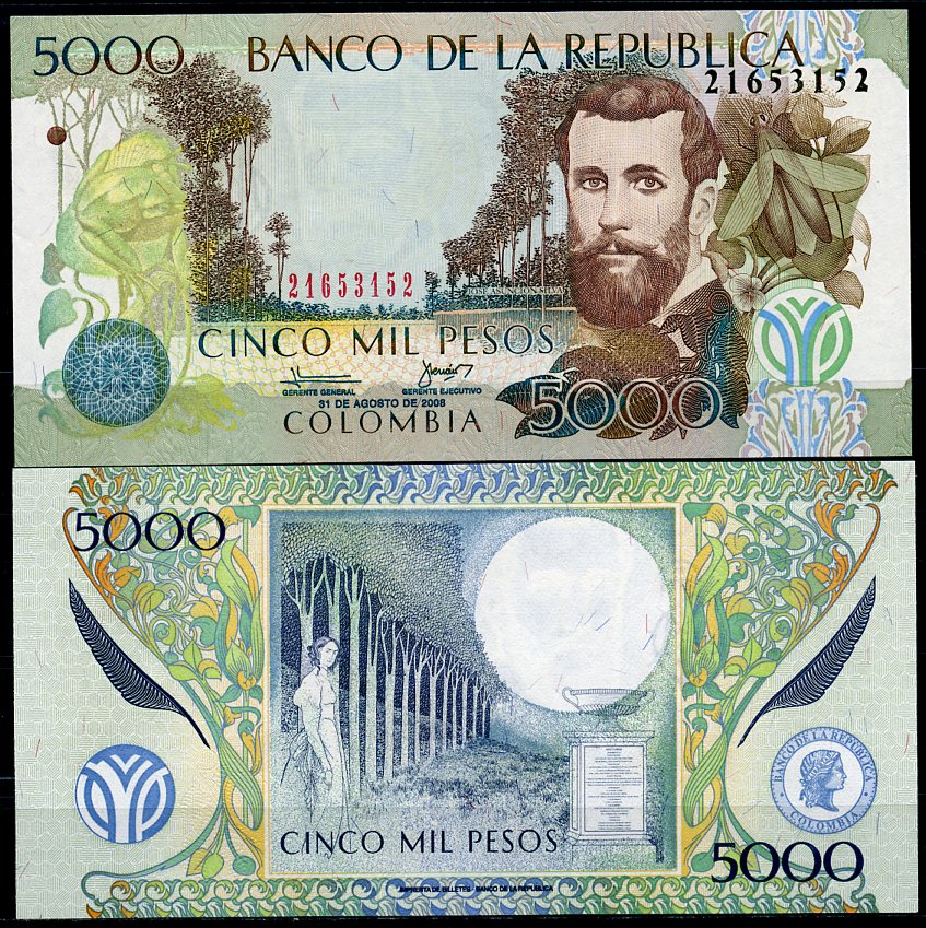 Колумбия 5000 песо 2008 31 августа 2008, Хосе Асунсьон Сильва Pick 452 j  бумага  UNC (пресс) 7202-3-1