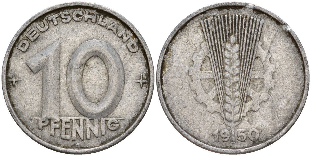 ГДР 10 пфеннигов 1950 A KM 3 алюминий 24-725