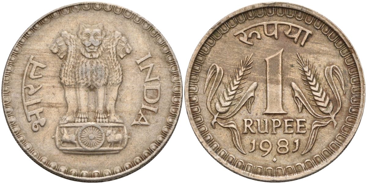 Индия 1 рупия 1981  KM 78.3 медно-никель    4155-114