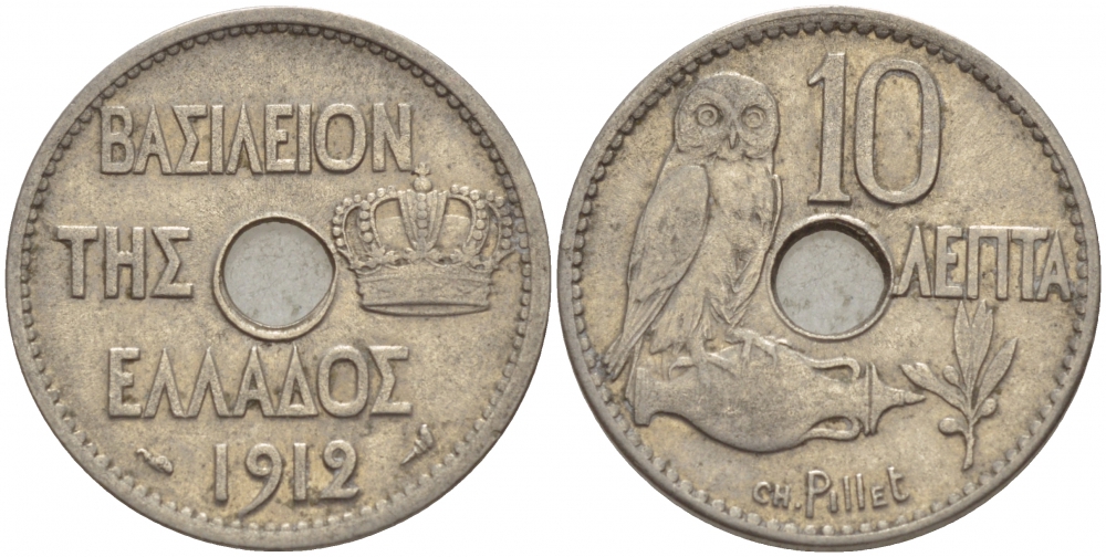 ГРЕЦИЯ 10 ЛЕПТА 1912 СОВА KM 63 никель 4548-316